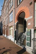 Do9fyNsY atjehstraat 5.jpeg